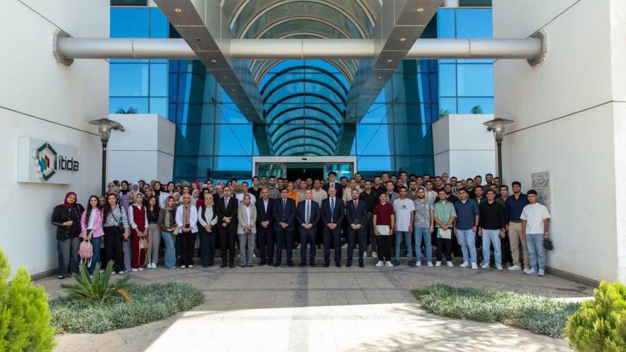 تخرج برنامج التدريب الصيفي لطلاب الجامعات