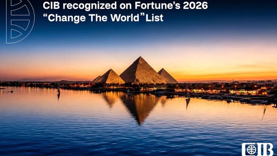 جائزة البنك التجاري الدوليمصر CIB