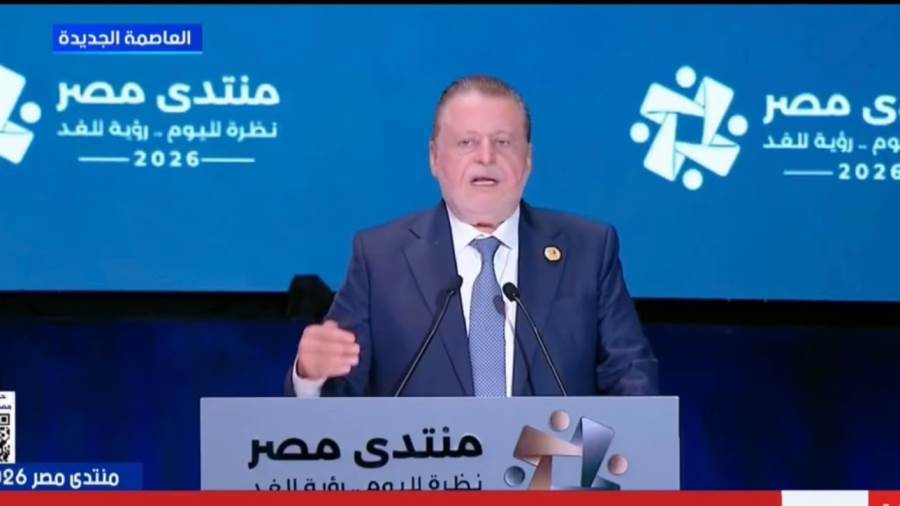 حسن عبدالله محافظ البنك المركزي المصري