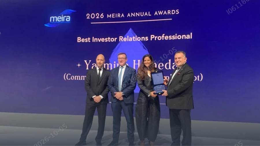 البنك التجاري الدولي مصر CIB يحصد تكريم «MEIRA» بفوز ياسمين حميدة بجائزة أفضل مسؤول علاقات المستثمرين