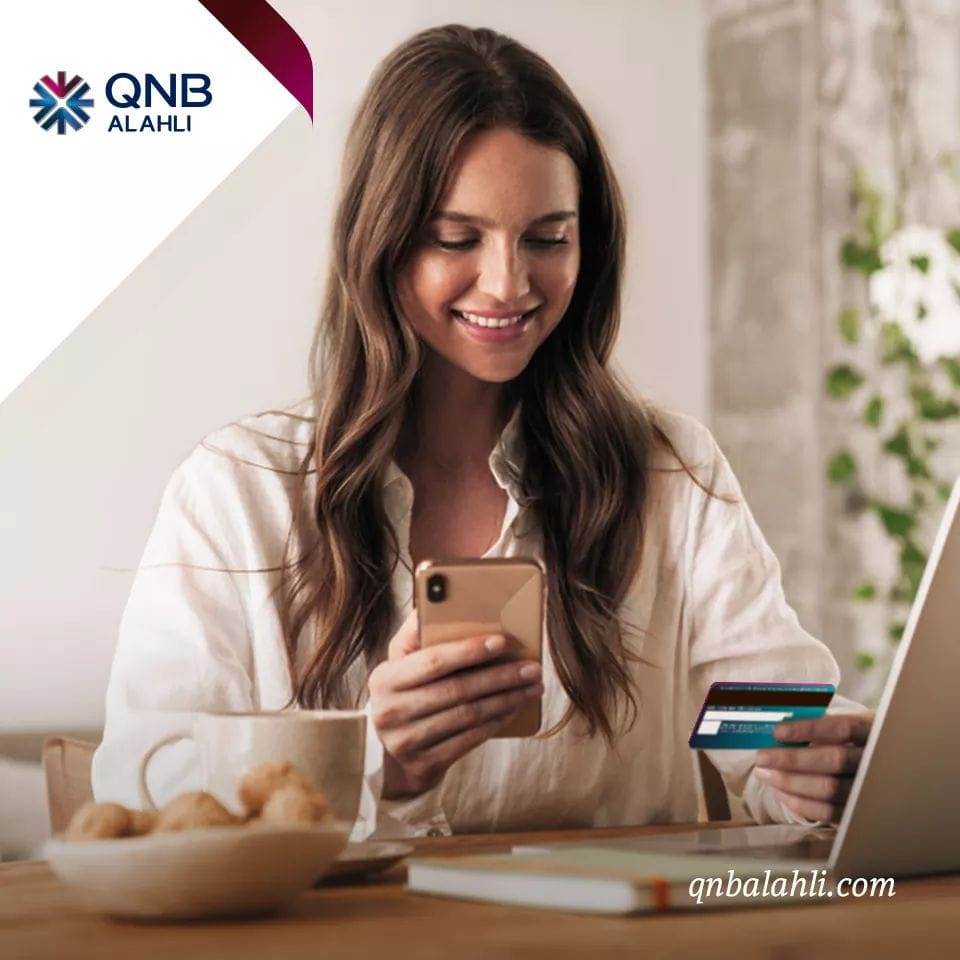 بنكي مواعيد عمل بنك Qnb الأهلي لعام 2021 بجميع فروعه في مصر