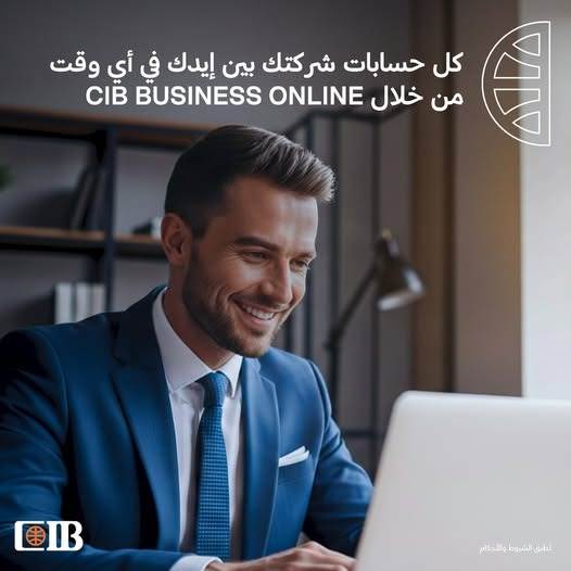 WhatsApp_Image_2026-01-25_at_1_54_00_PM_