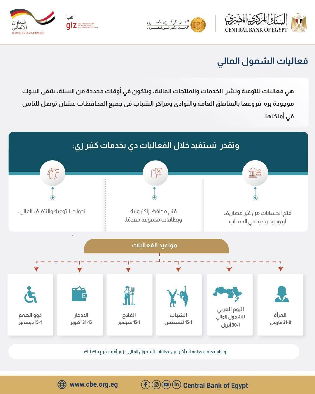 WhatsApp_Image_2026-02-02_at_1_24_36_PM_