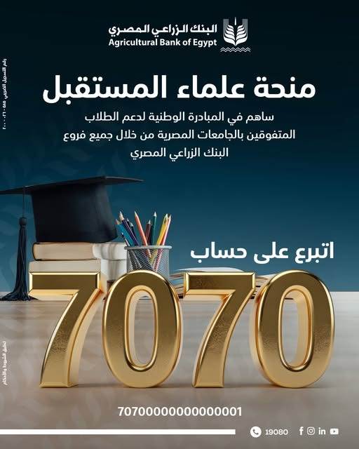 WhatsApp_Image_2026-02-03_at_12_52_51_PM