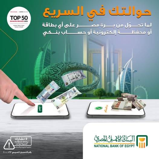 631428608_1318114680354817_3156206795050