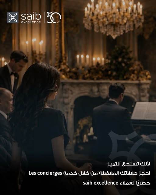 641638138_18220436875311657_908268603723