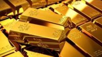 تراجع أسعار الذهب اليوم الجمعة 17 أبريل 2026.. وعيار يسجل 7010 جنيه