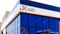 مزايا خدمة تحويل الرواتب من بنك saib