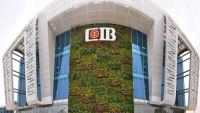 مزايا قرض السيارات من البنك التجاري الدولي-CIB بتمويل يصل إلى 100% وفترة سداد حتى 8 سنوات