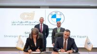 البنك العربى الافريقى الدولى يوقع اتفاقية شراكة استراتيجية مع BMW مصر لتقديم مزايا حصرية للعملاء
