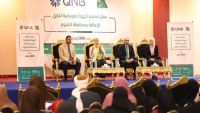 بنك QNB مصر يواصل دعمه لذوي الإعاقة بتسليم أجهزة تعويضية في الفيوم بالتعاون مع مؤسسة مصر الخير