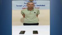 الداخلية تضبط متهما انتحل صفة موظف خدمة عملاء بالبنوك واستولى على أموال مواطنين عبر الاحتيال الإلكتروني