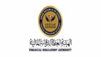 الرقابة المالية توقف شركة الأهلي الكويتي - مصر للاستثمار 