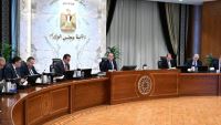 رئيس الوزراء يتابع توافر مخزون الأدوية وسداد مستحقات الشركات بحضور مساعد محافظ البنك المركزي