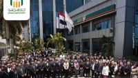 البنك الأهلي المصري يُطلق أكاديمية متخصصة لدعم أصحاب المشروعات الصغيرة والمتوسطة وبناء الكفاءات المصرفية