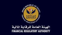 "الرقابة المالية" تصدر تقرير أداء صناديق الاستثمار عن الربع الثاني من عام 2026: نمو 14.7% في صافي الأصول 