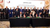 البنك المركزي ووزارة الخارجية يطلقان مبادرة "حدث بياناتك في مصر" للمصريين العاملين بالخارج بالتعاون مع بنكا الأهلي ومصر