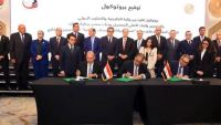 البنك الأهلي المصري يشارك في مبادرة "حدث بياناتك في مصر" التي أطلقها البنك المركزي المصري بالتعاون مع وزارة الخارجية
