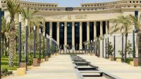 البنك المركزي المصري يوجه البنوك باستكمال بيانات الشركات لتعزيز قاعدة بيانات الشمول المالي