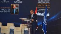 محمد الإتربي: مكافحة غسل الأموال وتمويل الإرهاب ركيزة أساسية لتعزيز الثقة بالقطاع المصرفي العربي