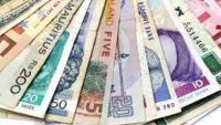أسعار العملات اليوم الاثنين 17-8-2026 .. تراجع اليورو والجنيه الاسترليني والريال السعودي