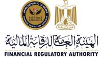 الرقابة المالية: تحريك الدعوى الجنائية ضد شركة التمويل الاستهلاكي.. ومنعها من إبرام عقود جديدة لمدة شهر.. وتدابير صارمة ضد عدد من العاملين الرئيسيين بها