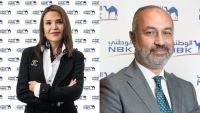 بنك الكويت الوطني- مصر يحقق صافي أرباح بقيمة 4.2 مليار جنيه بالنصف الأول من 2026