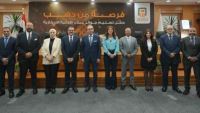 البنك الأهلي المصري يسلم الجوائز للعملاء الفائزين ضمن حملة الترويجية للأوعية الادخارية " فرصة من دهب"
