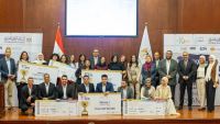 البنك المركزي يطلق النسخة الرابعة من مسابقة FinTech Got Talent 2026 لطلاب الجامعات