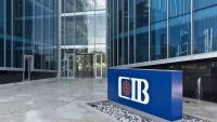 بقيمة 554.24 مليون جنيه.. البنك التجاري الدولي CIB يواصل الهيمنة على تداولات القطاع بنسبة 74.9% بنهاية جلسة الأربعاء