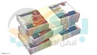 مقارنة بين شهادة النخبة من بنك بيت التمويل الكويتي مصر وشهادة البركة البلاتينية من بنك البركة