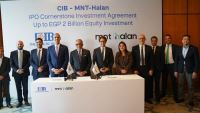 البنك التجاري الدولي-مصر CIB يوقع اتفاقية استثمار رئيسي في الطرح المقترح لشركة "MNT-Halan"  باستثمار يصل إلى 2 مليار جنيه