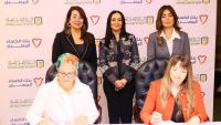 غادة توفيق تشارك في فعاليات توقيع اتفاقية تعاون بين البنك الأهلي المصري ومؤسسة بنك الكساء