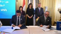 مؤسسة البنك التجاري الدولي CIB و«راعي مصر» توقعان بروتوكول تعاون لعلاج مليون طفل في ألف قرية