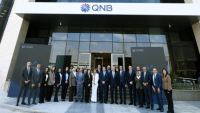 بنك QNB مصر يفتتح مقره الرئيسي بحي المال والأعمال بالعاصمة الجديدة ويبدأ أعماله المصرفية منه