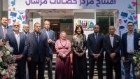 مؤسسة مصرف أبوظبي الإسلامي الخيرية تدعم تجهيز جناح للحضّانات بمركز مرسال الجديد بالمعادي
