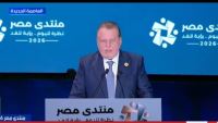 حسن عبد الله: نطمح لجعل الجنيه قابلًا للتحويل دوليًا.. والجهاز المصرفي أثبت قدرته على تحمل جميع الصدمات