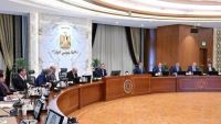رئيس الوزراء يترأس اجتماع اللجنة المركزية لإدارة الأزمات بحضور نائب محافظ البنك المركزي