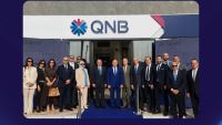 بنك QNB مصر يفتتح فرعًا جديدًا بميناء العامرية الجاف لدعم التجارة والخدمات اللوجستية