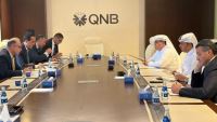 وزير الاستثمار يبحث مع رئيس مجموعة QNB الترويج للطروحات الحكومية وجذب الاستثمارات
