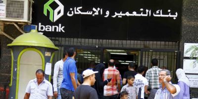 "التعمير والإسكان" يطلق عمليات المدفوعات الإليكترونية لبطاقة "ميزة"