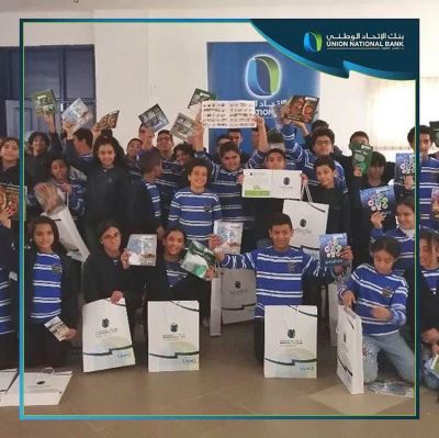 صور| بنك الإتحاد الوطني في زياره خاصه لمدرسة بايونيرز الدولية