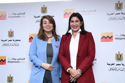 "وفا بنك" يوقع اتفاق لتطوير 70 مكتب لخدمة الأشخاص ذوي الإعاقة