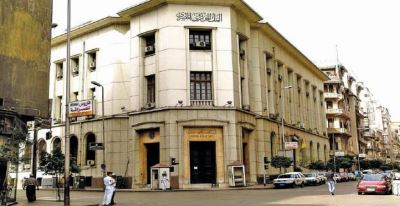 "المركزي" يمد مبادرتي دعم قطاع السياحة لنهاية 2019