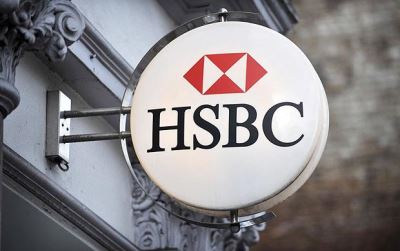 الشركات المصرية تختار HSBC للفوز بجائزة "مزود السوق الرائد"