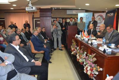 "التنمية الصناعية" يوقع 3 بروتوكولات لدعم المشروعات الصغيرة والمتوسطة