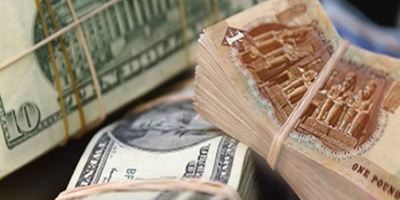 مع انخفاض العائد..مصر تقبل ضعف المطلوب بعطاء أذون لأجل عام