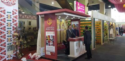 بنك مصر يشارك في معرض ديارنا 2019