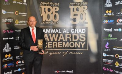 «قناة السويس» ضمن أفضل 100 شركة رائدة في السوق المصرية