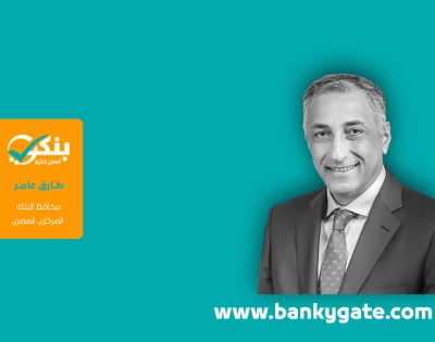 طارق عامر.. حاصد الألقاب ومحطم الأرقام القياسية